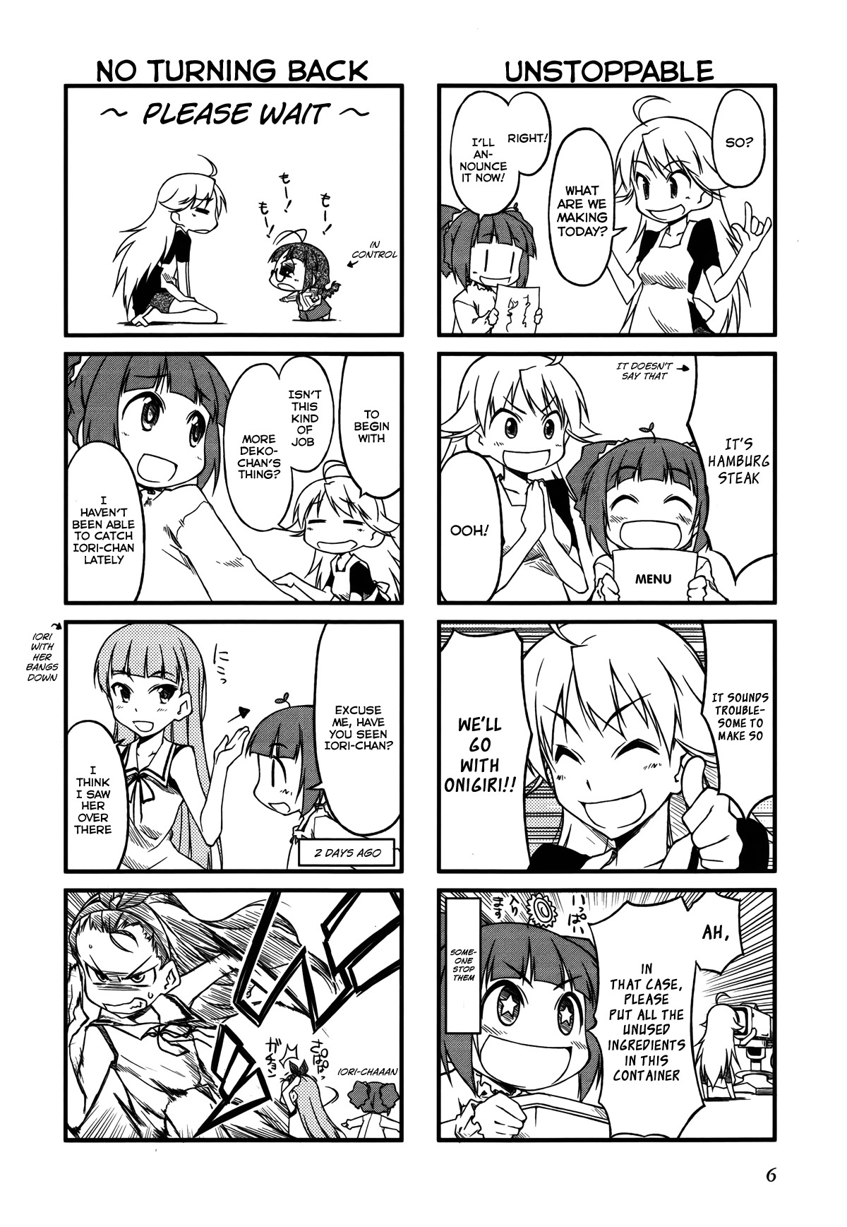 Puchimasu! Chapter 24.1 page 2 - Chapter 24.1: Full Blown Cooking