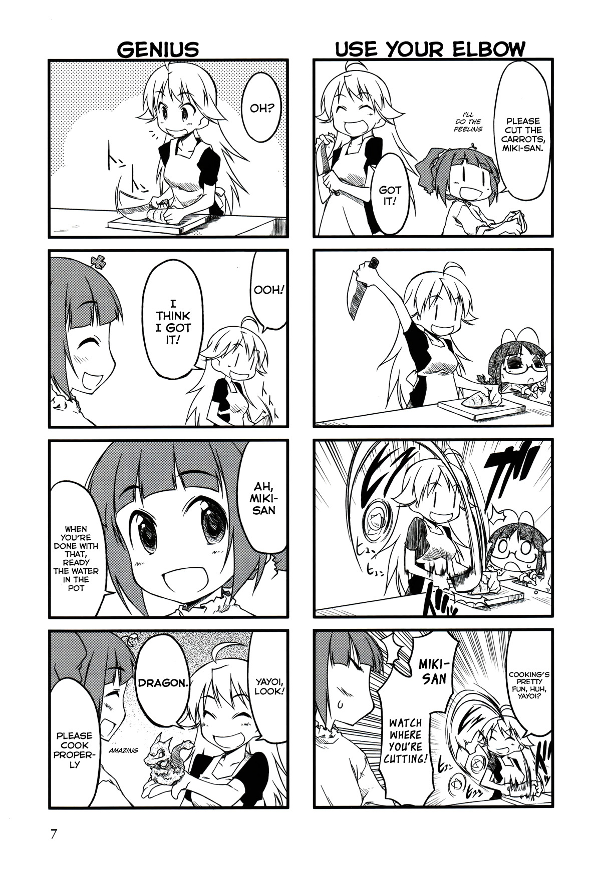 Puchimasu! Chapter 24.1 page 3 - Chapter 24.1: Full Blown Cooking