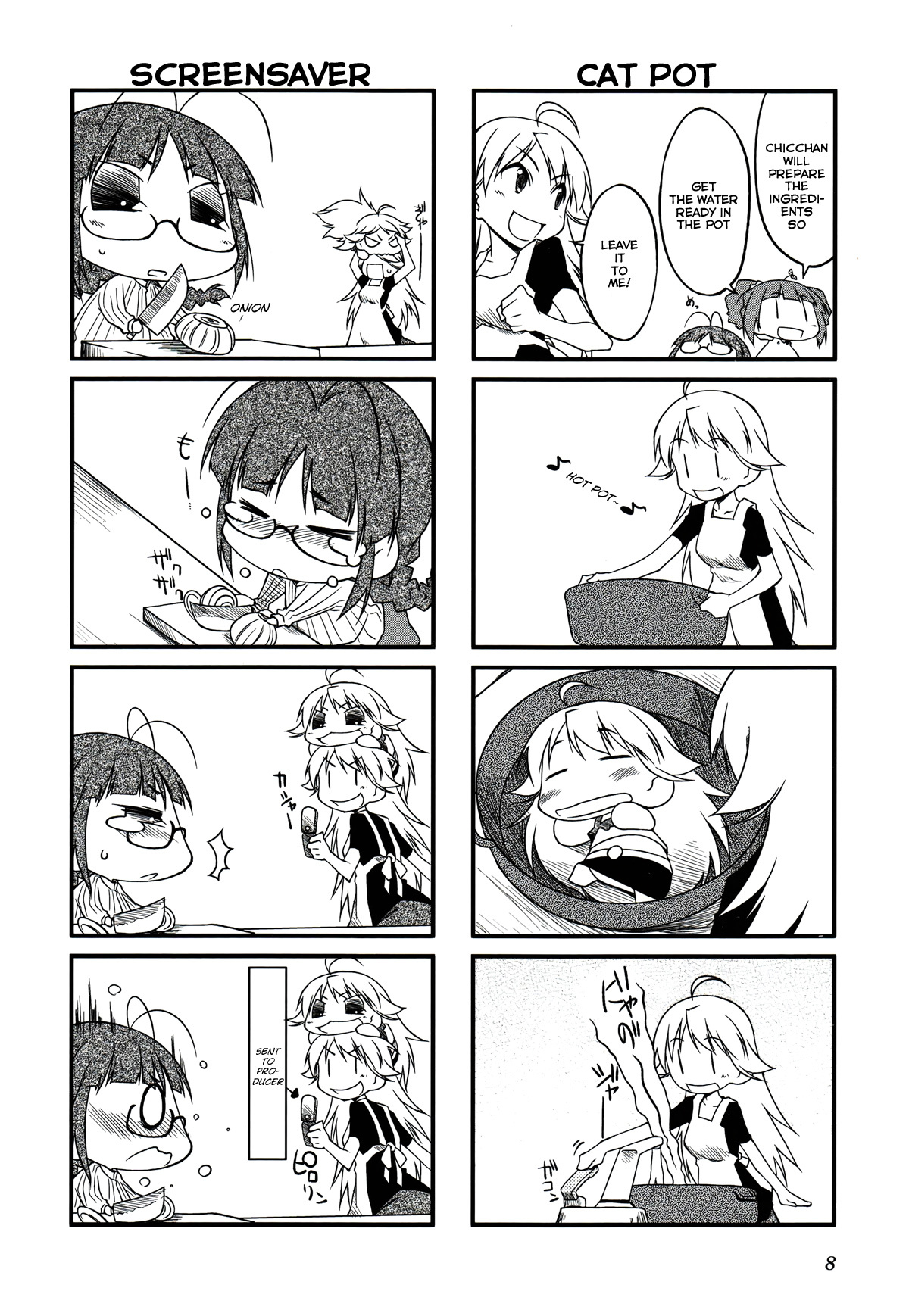 Puchimasu! Chapter 24.1 page 4 - Chapter 24.1: Full Blown Cooking