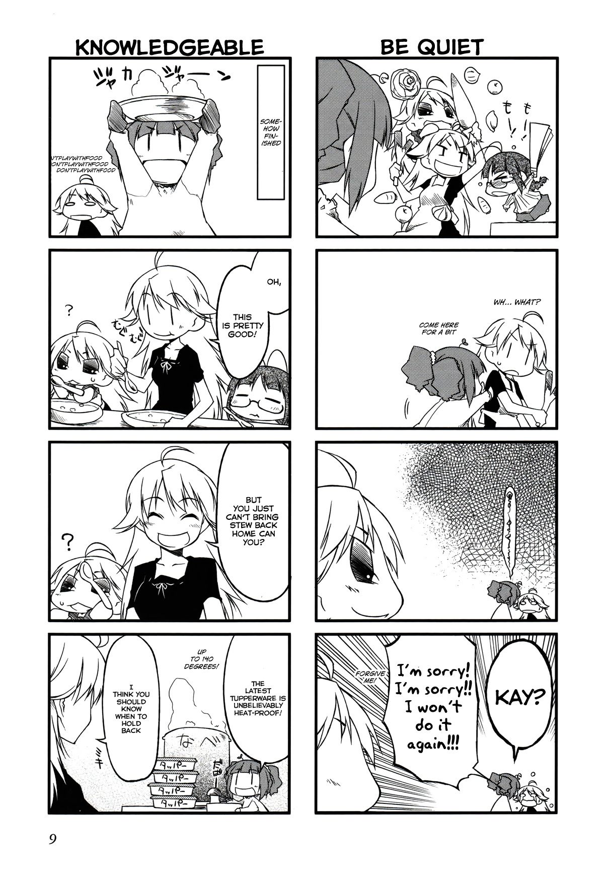 Puchimasu! Chapter 24.1 page 5 - Chapter 24.1: Full Blown Cooking