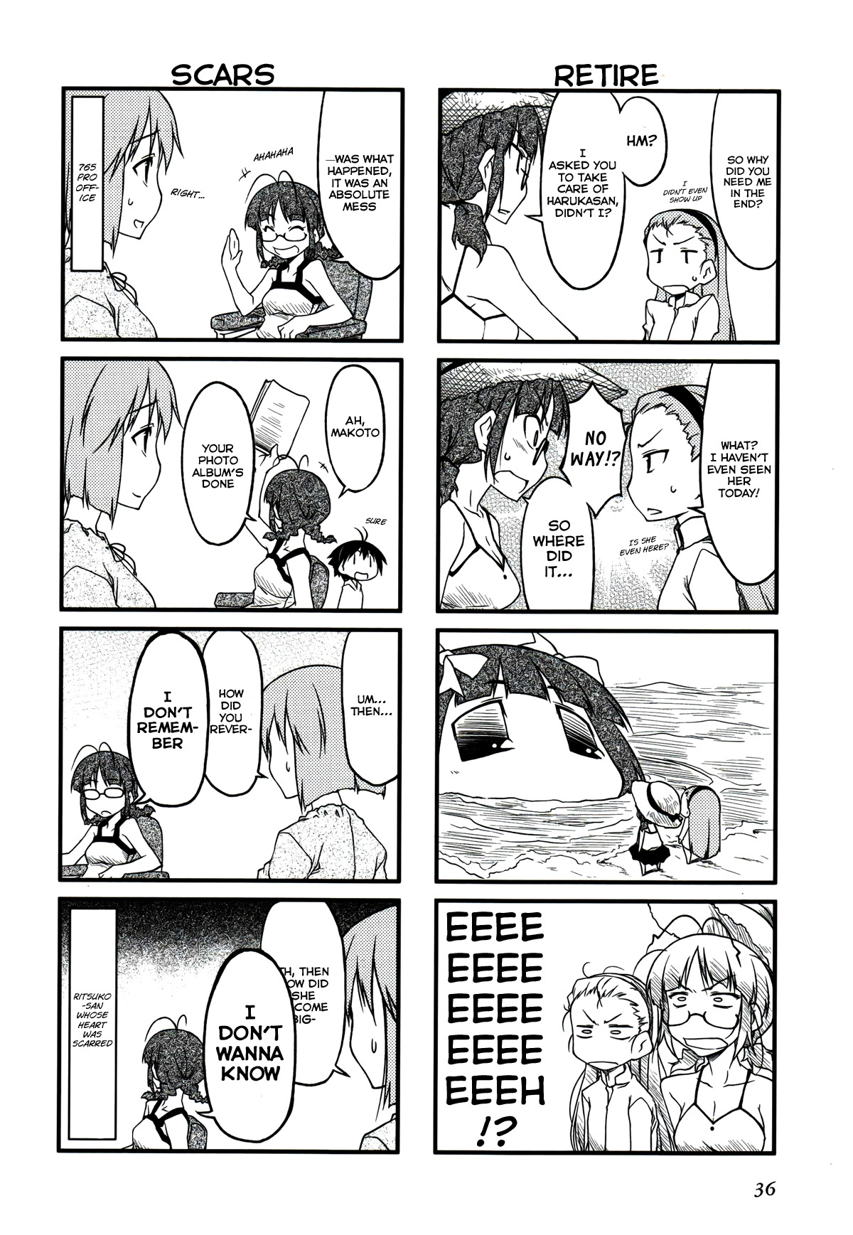 Puchimasu! Chapter 26.2 page 6 - Chapter 26.2: Second Swim Meet