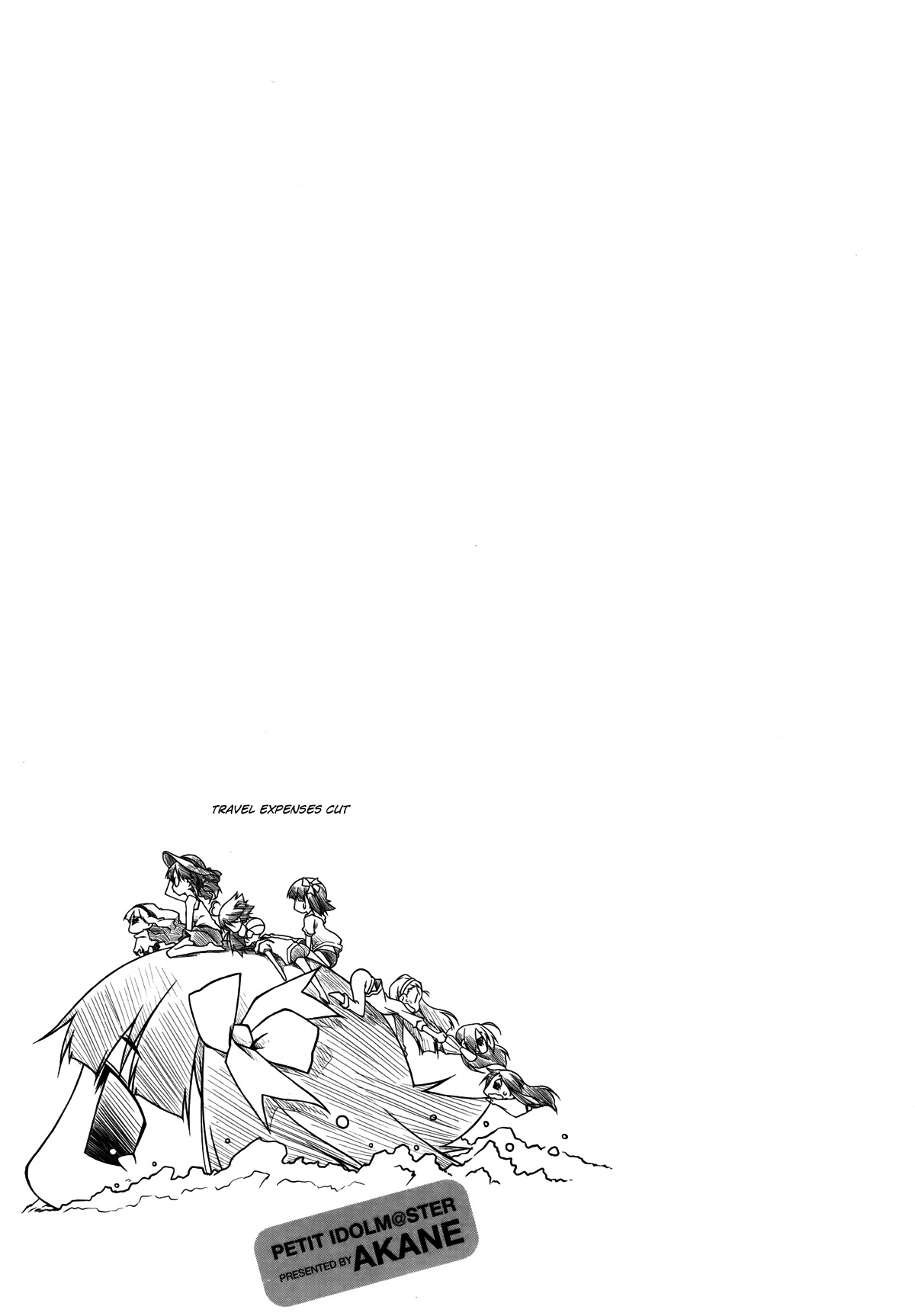 Puchimasu! Chapter 26.2 page 7 - Chapter 26.2: Second Swim Meet