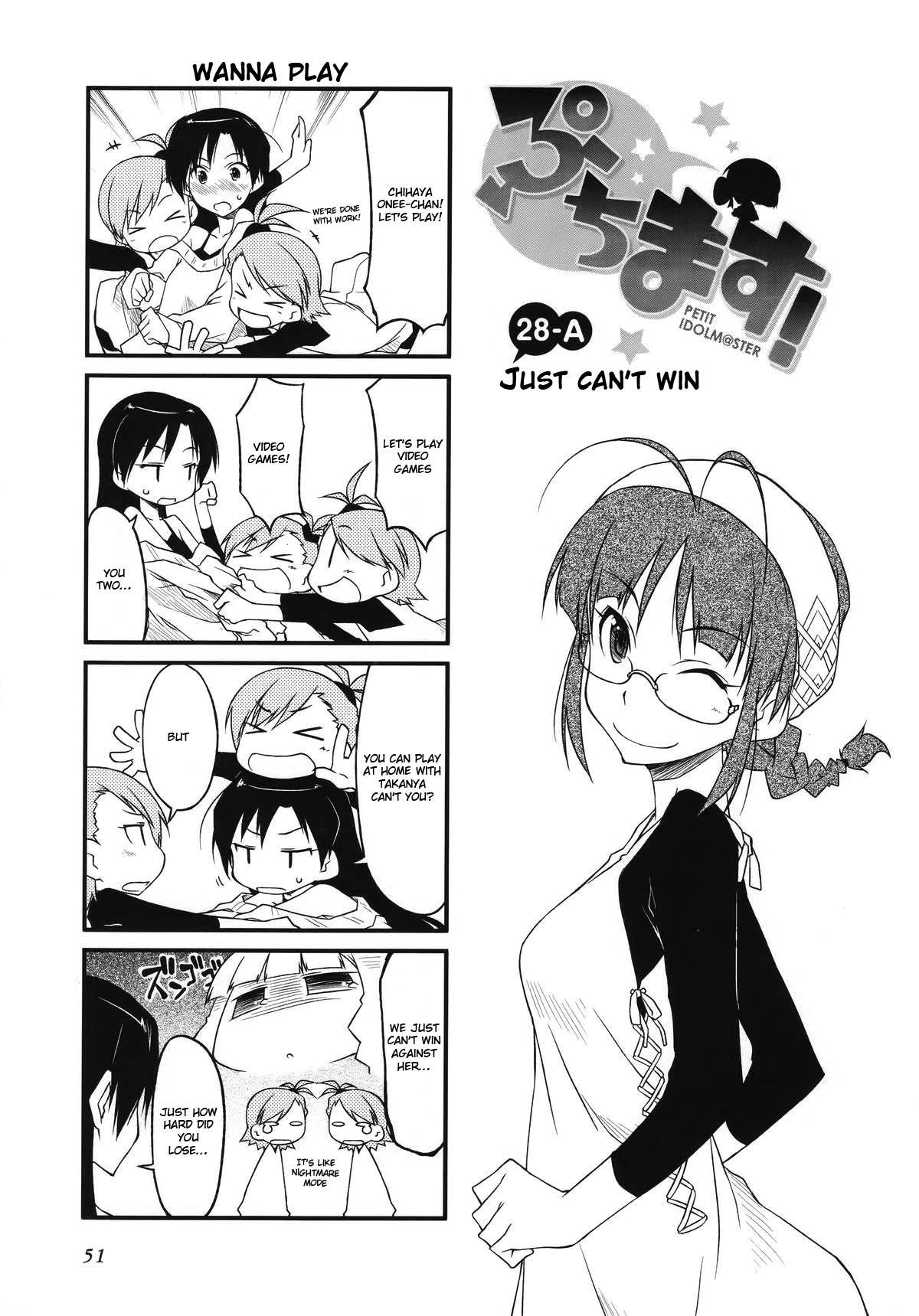 Puchimasu! Chapter 28.1 page 1 - Chapter 28.1: Just Can't Win