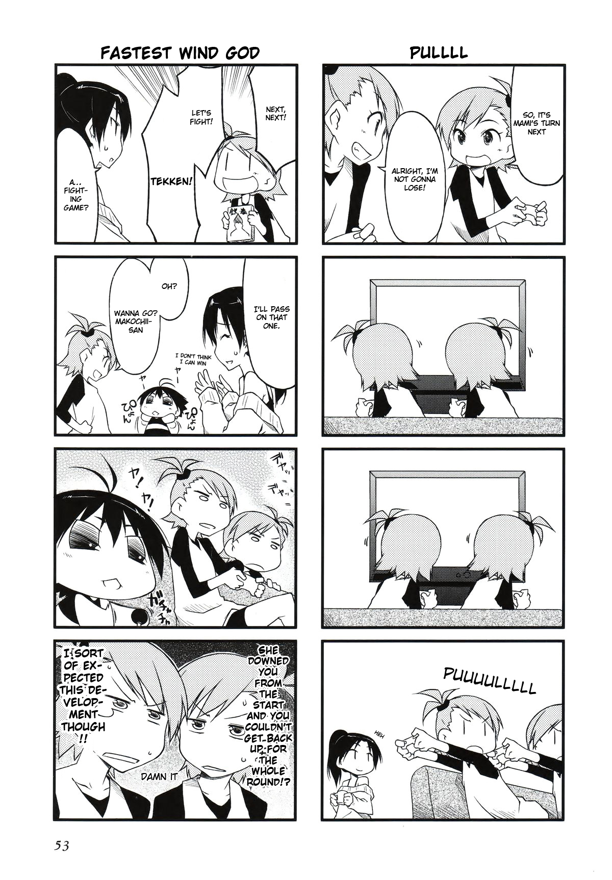 Puchimasu! Chapter 28.1 page 3 - Chapter 28.1: Just Can't Win