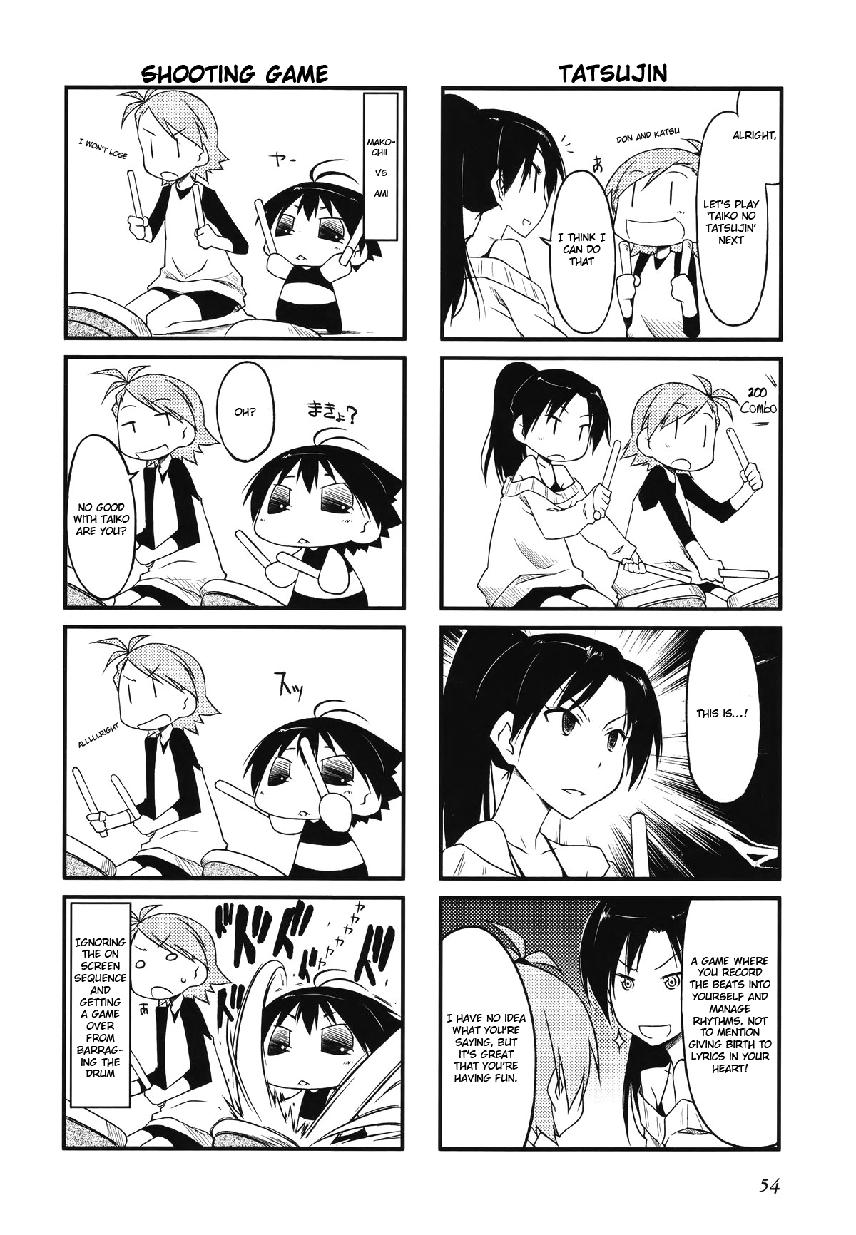Puchimasu! Chapter 28.1 page 4 - Chapter 28.1: Just Can't Win