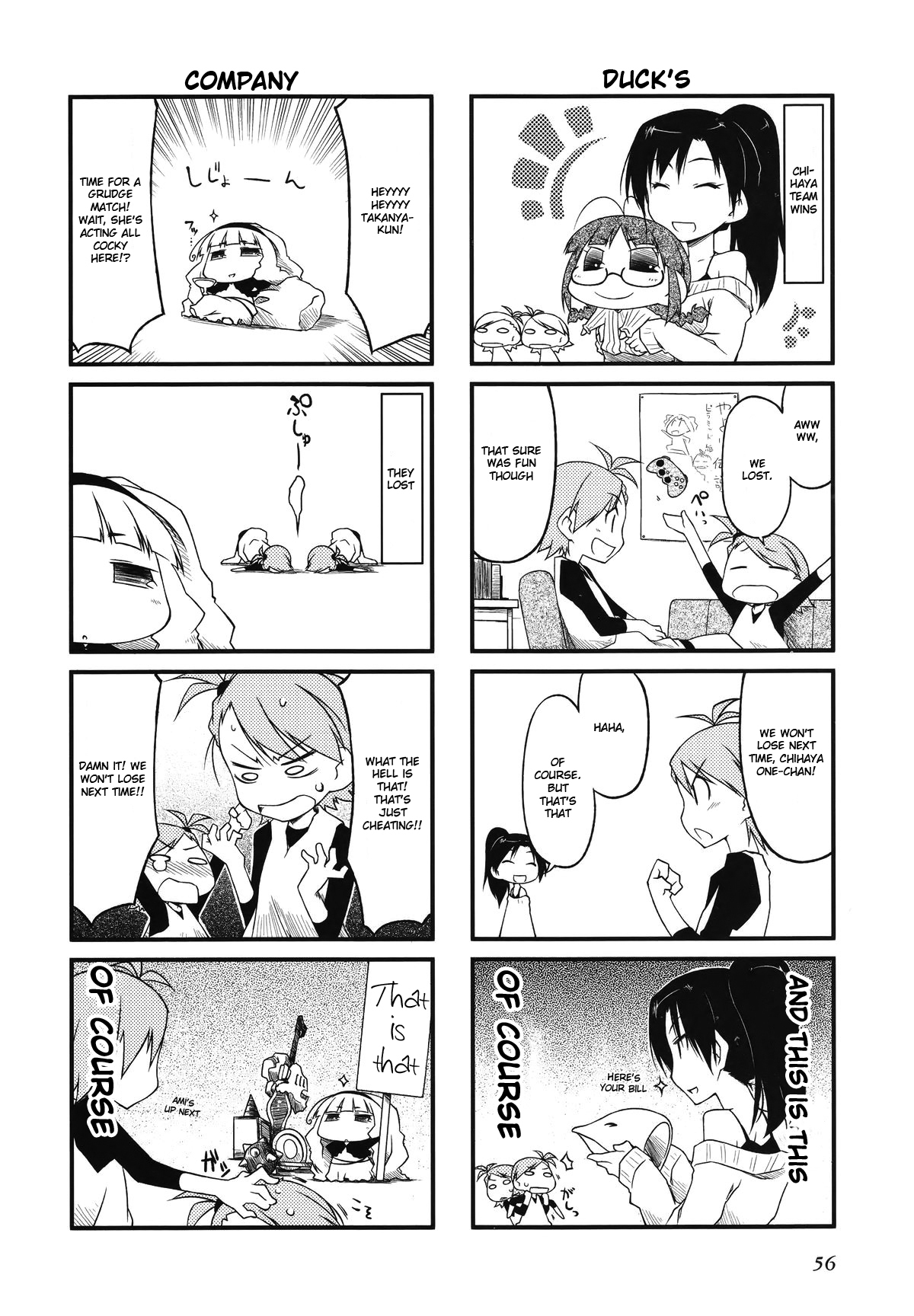 Puchimasu! Chapter 28.1 page 6 - Chapter 28.1: Just Can't Win
