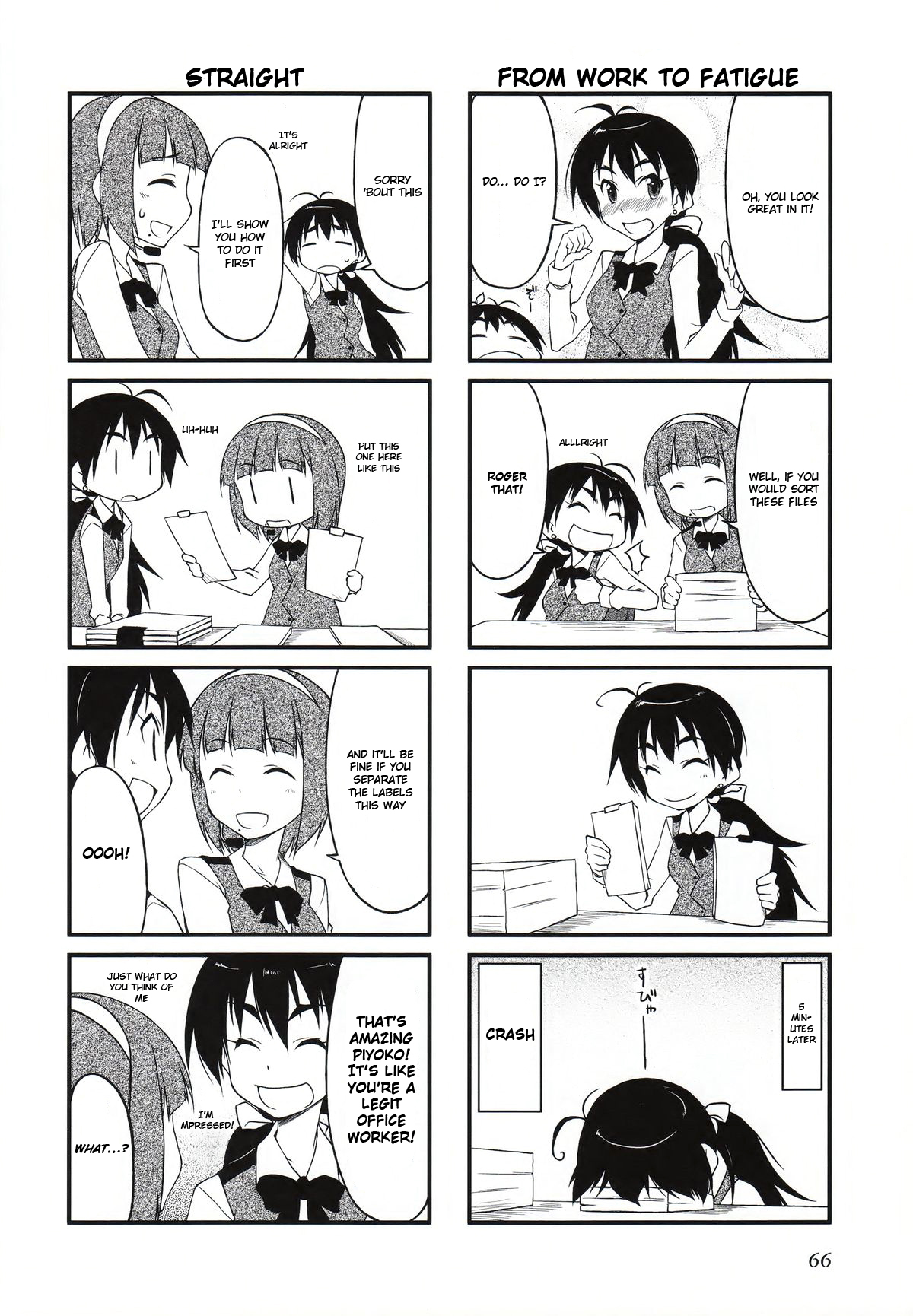 Puchimasu! Chapter 29.1 page 3 - Chapter 29.1: A Running Office Worker