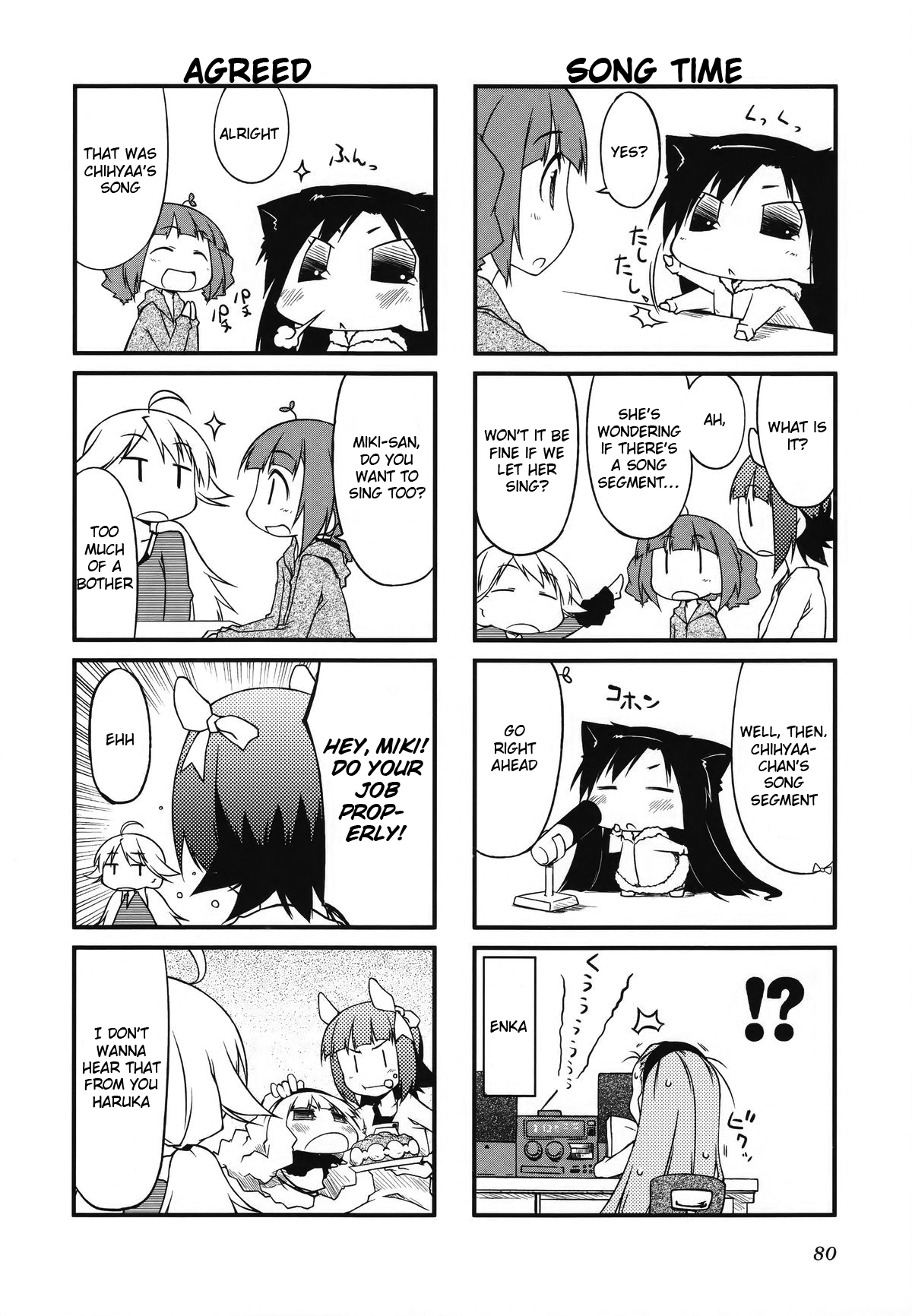 Puchimasu! Chapter 30.1 page 4 - Chapter 30.1: Radio Together