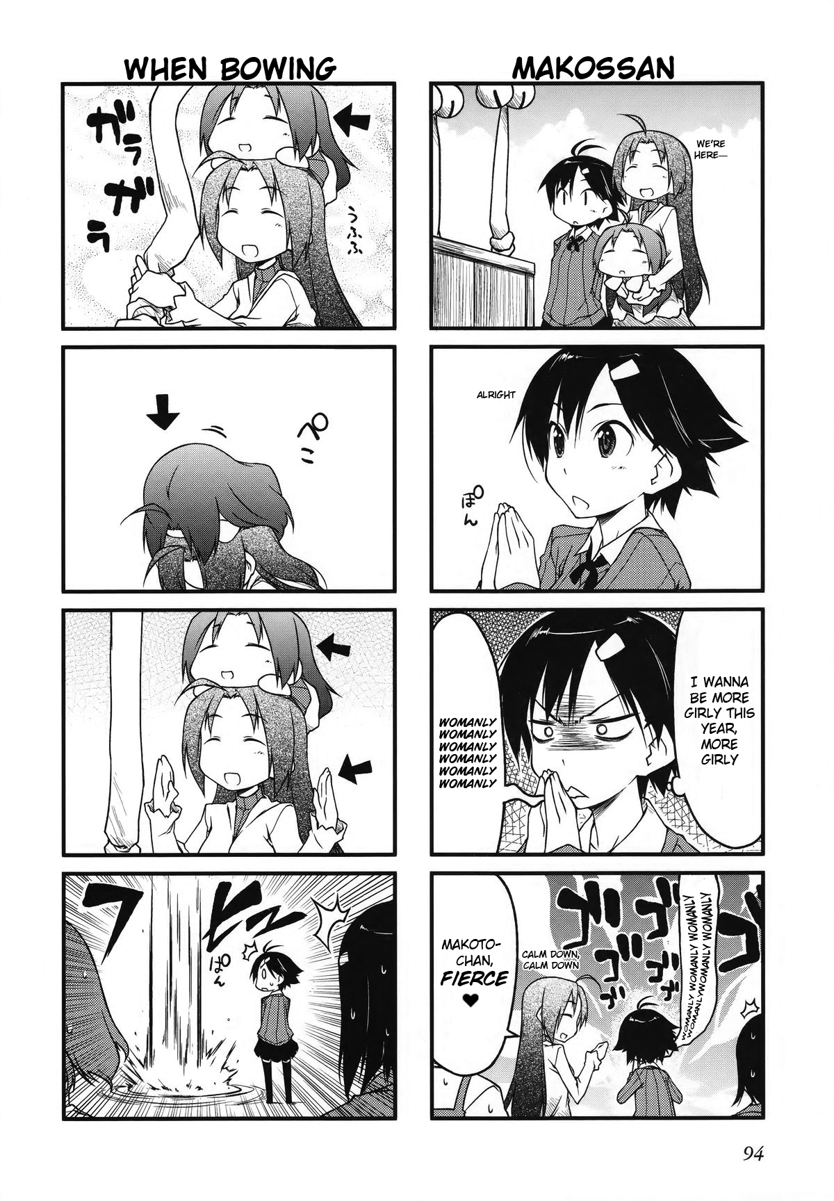Puchimasu! Chapter 31 page 5 - Chapter 31: A Wish That Reaches the Heavens