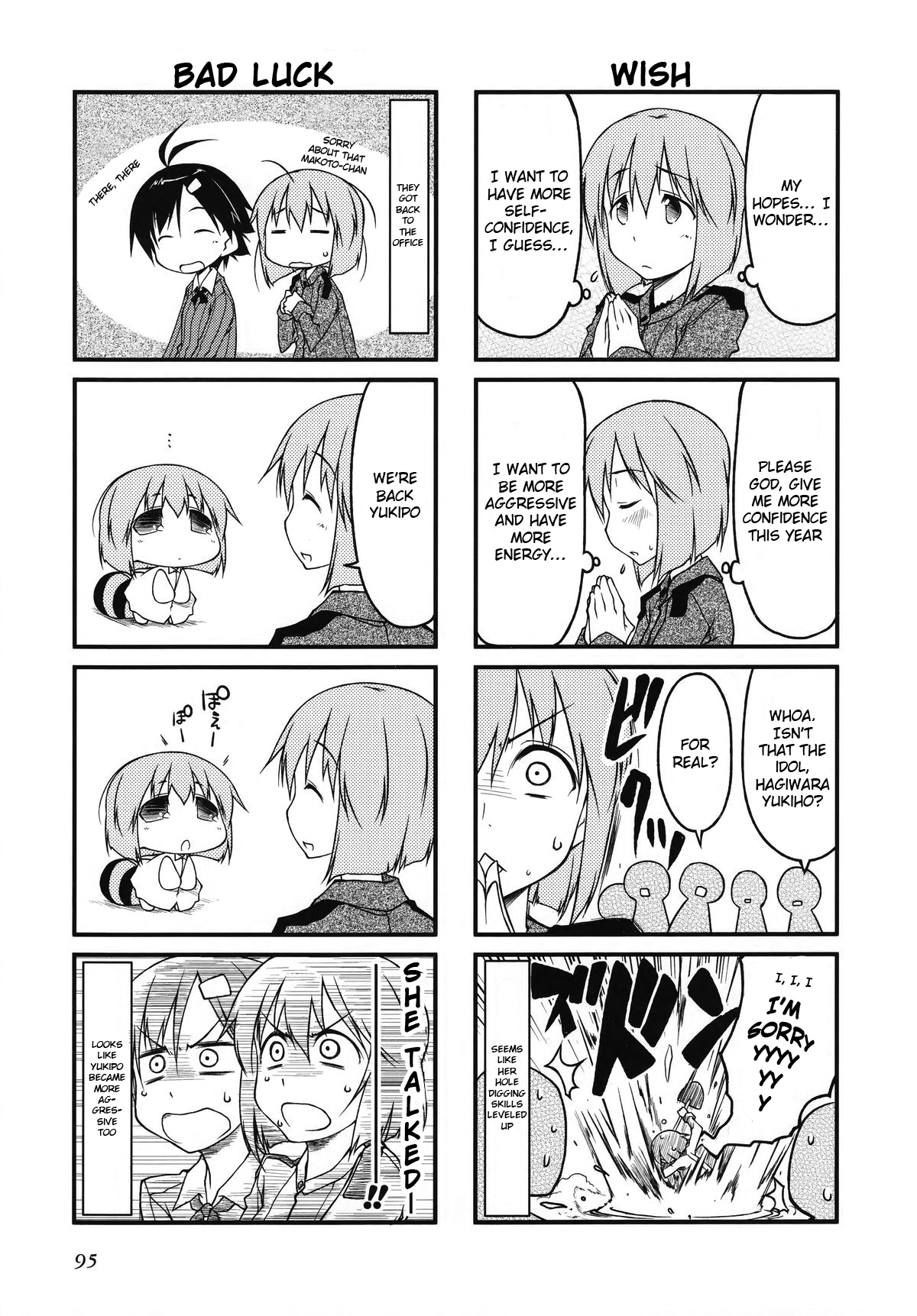 Puchimasu! Chapter 31 page 6 - Chapter 31: A Wish That Reaches the Heavens