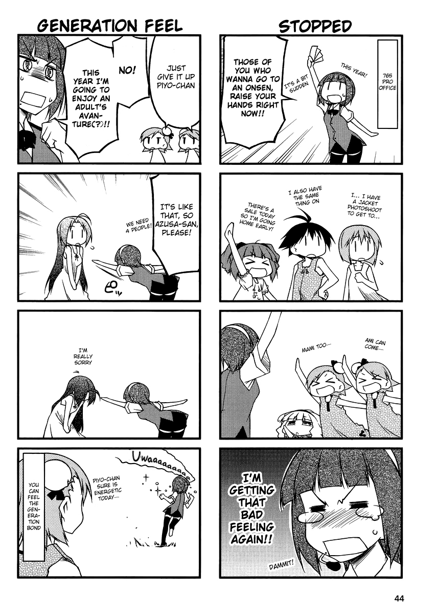 Puchimasu! Chapter 37.1 page 2 - Chapter 37.1