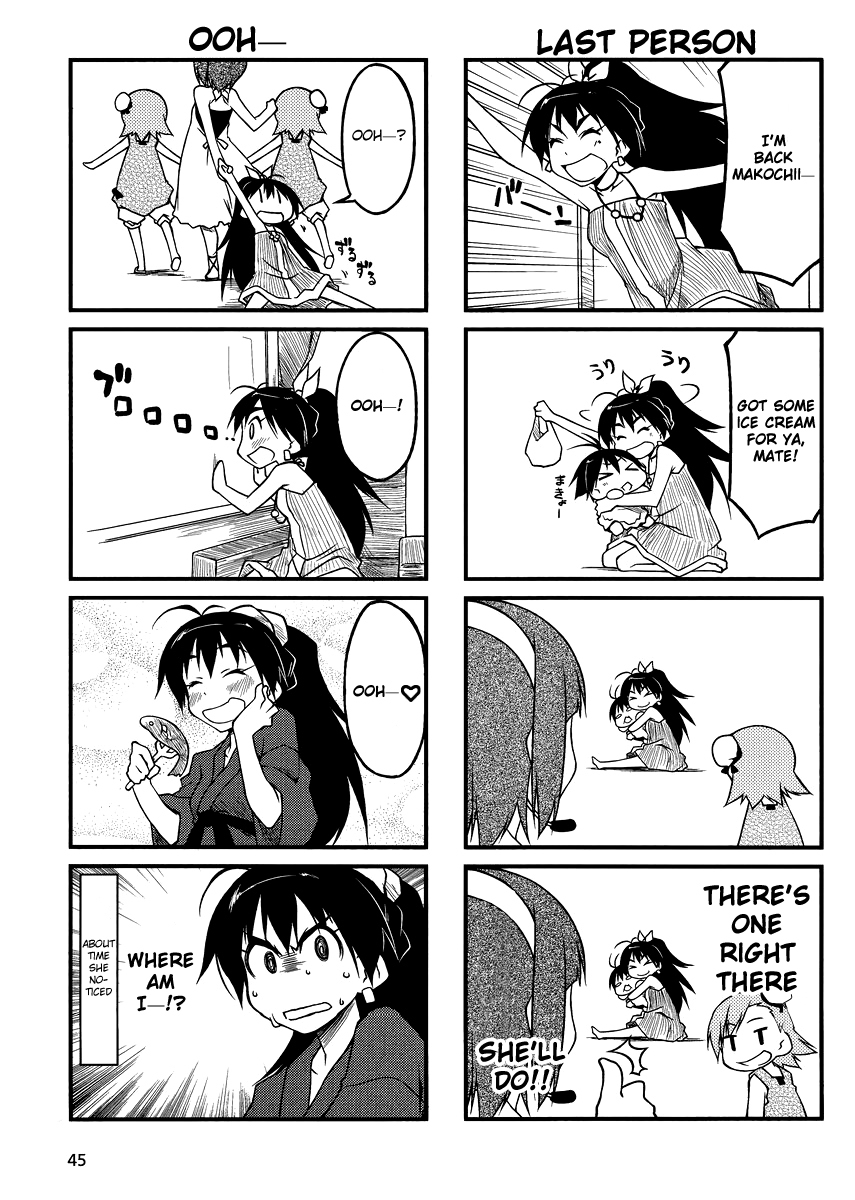 Puchimasu! Chapter 37.1 page 3 - Chapter 37.1