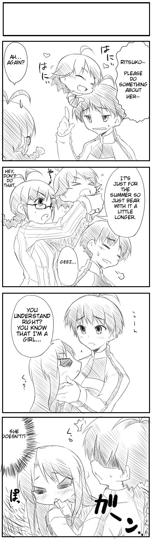 Puchimasu! Chapter 4 page 12 - Chapter 4: [email protected] 4koma