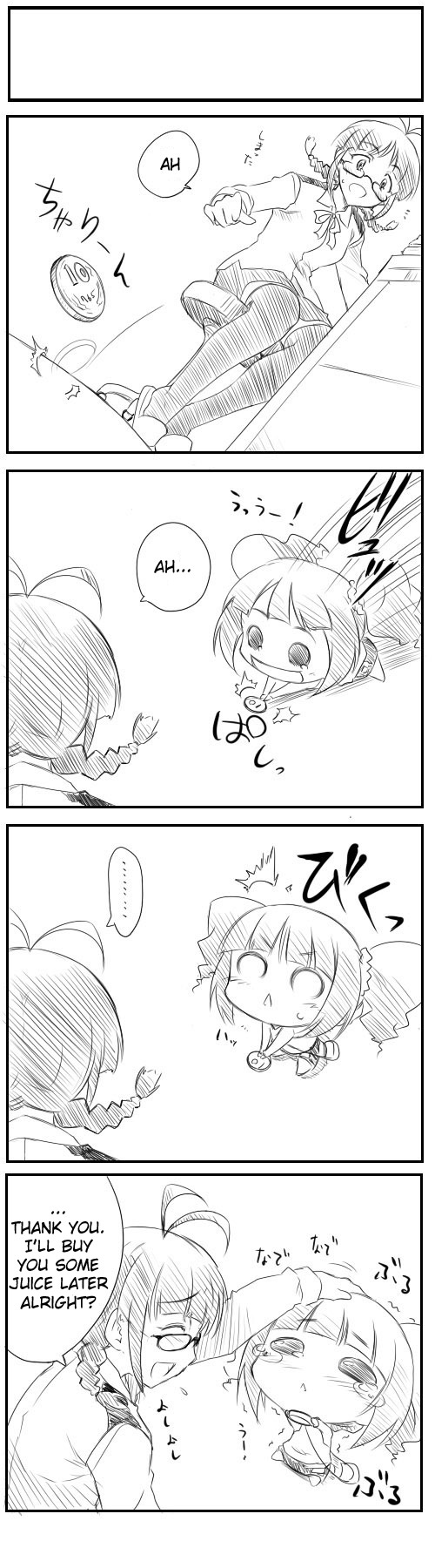 Puchimasu! Chapter 4 page 17 - Chapter 4: [email protected] 4koma
