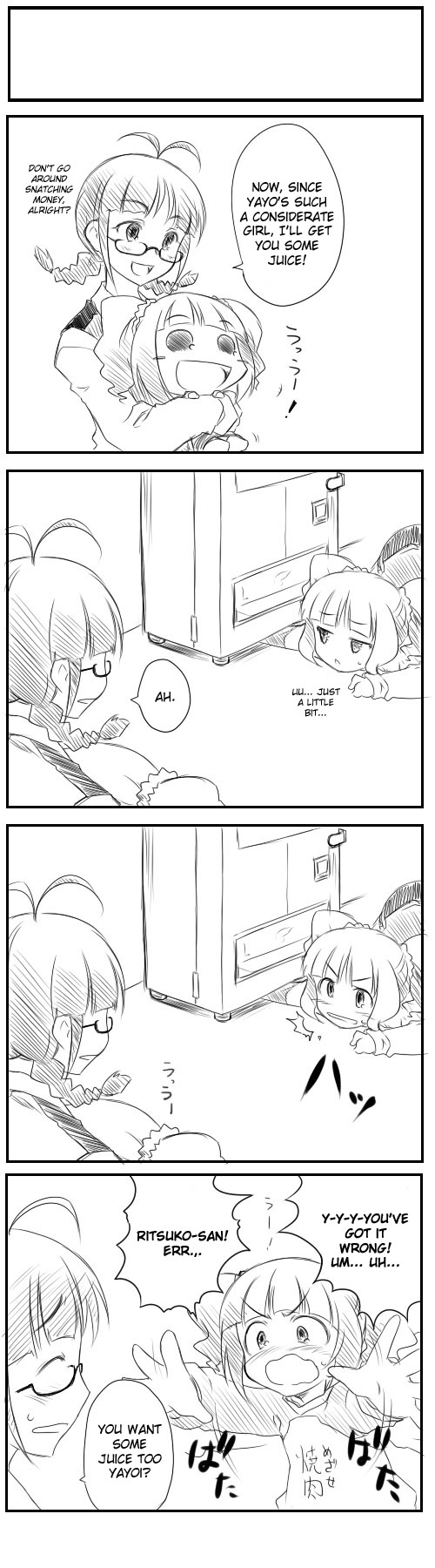 Puchimasu! Chapter 4 page 18 - Chapter 4: [email protected] 4koma