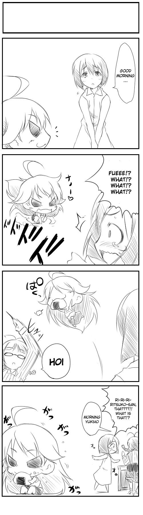 Puchimasu! Chapter 4 page 20 - Chapter 4: [email protected] 4koma