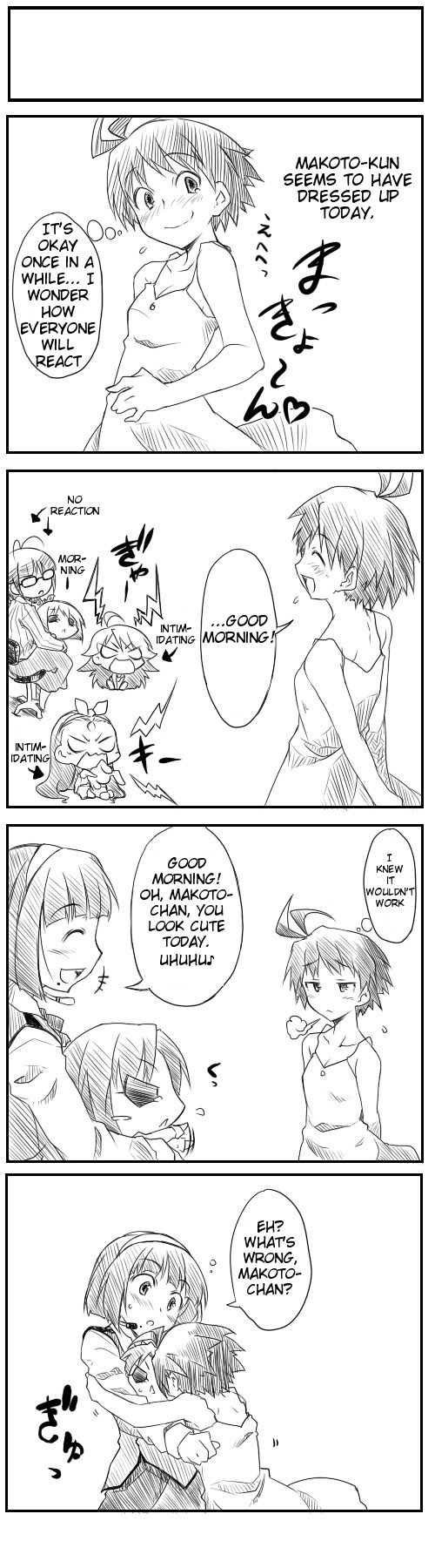 Puchimasu! Chapter 4 page 23 - Chapter 4: [email protected] 4koma