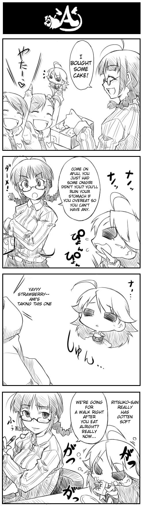 Puchimasu! Chapter 4 page 24 - Chapter 4: [email protected] 4koma