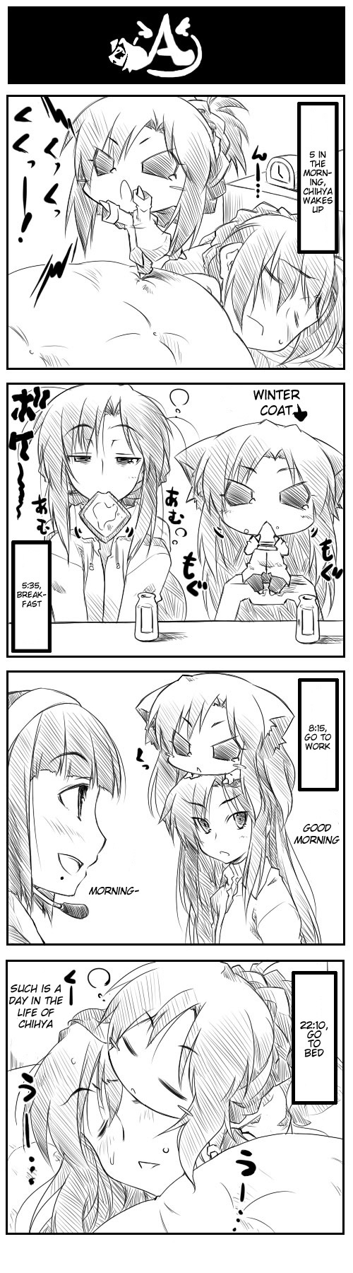 Puchimasu! Chapter 4 page 27 - Chapter 4: [email protected] 4koma