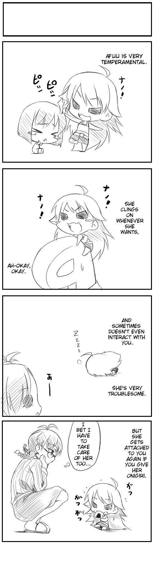 Puchimasu! Chapter 4 page 3 - Chapter 4: [email protected] 4koma
