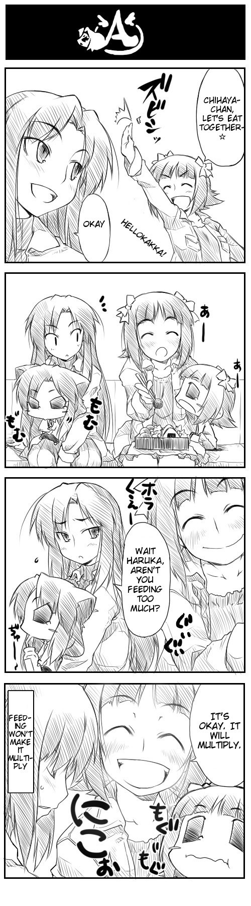 Puchimasu! Chapter 4 page 32 - Chapter 4: [email protected] 4koma