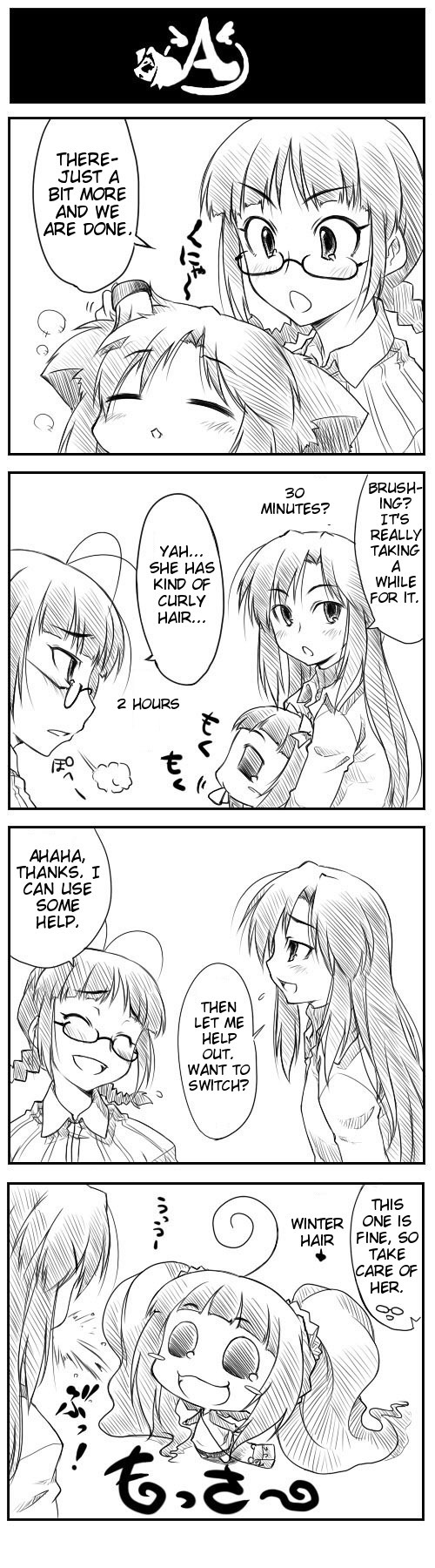 Puchimasu! Chapter 4 page 34 - Chapter 4: [email protected] 4koma