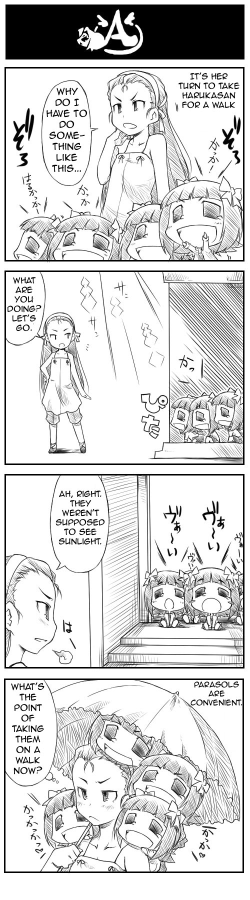 Puchimasu! Chapter 4 page 41 - Chapter 4: [email protected] 4koma