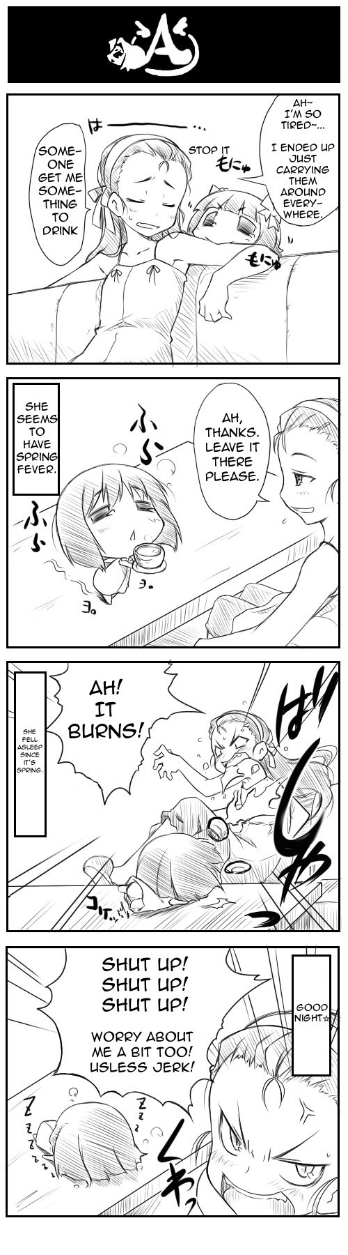 Puchimasu! Chapter 4 page 42 - Chapter 4: [email protected] 4koma