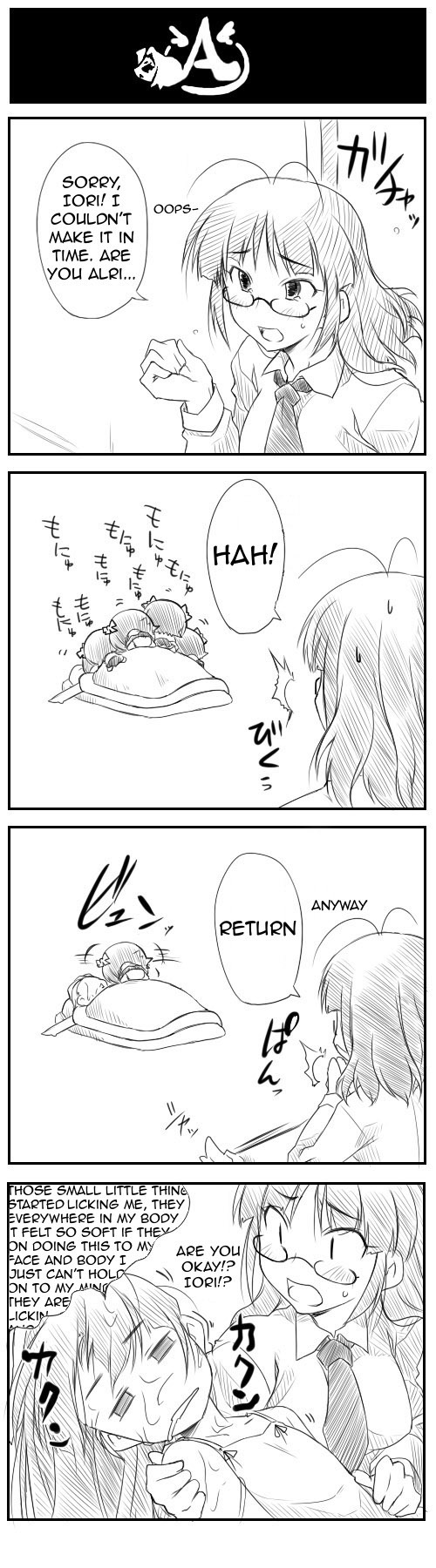 Puchimasu! Chapter 4 page 46 - Chapter 4: [email protected] 4koma