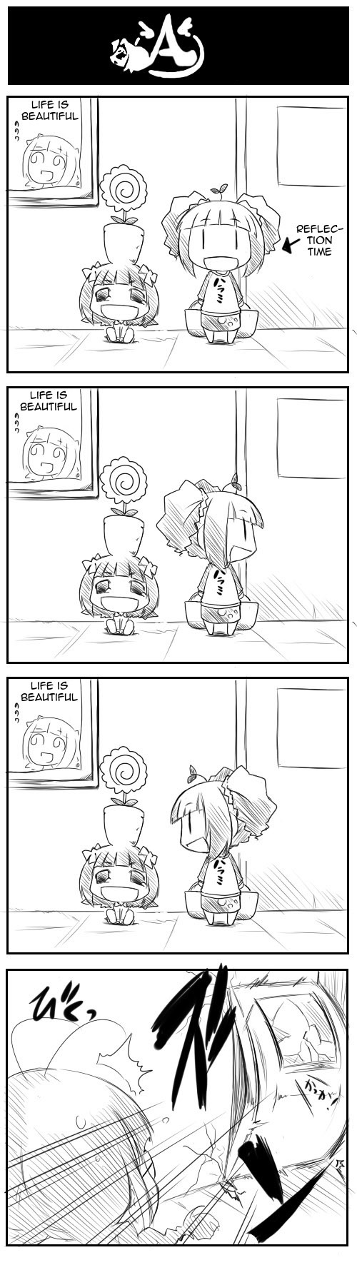 Puchimasu! Chapter 4 page 47 - Chapter 4: [email protected] 4koma