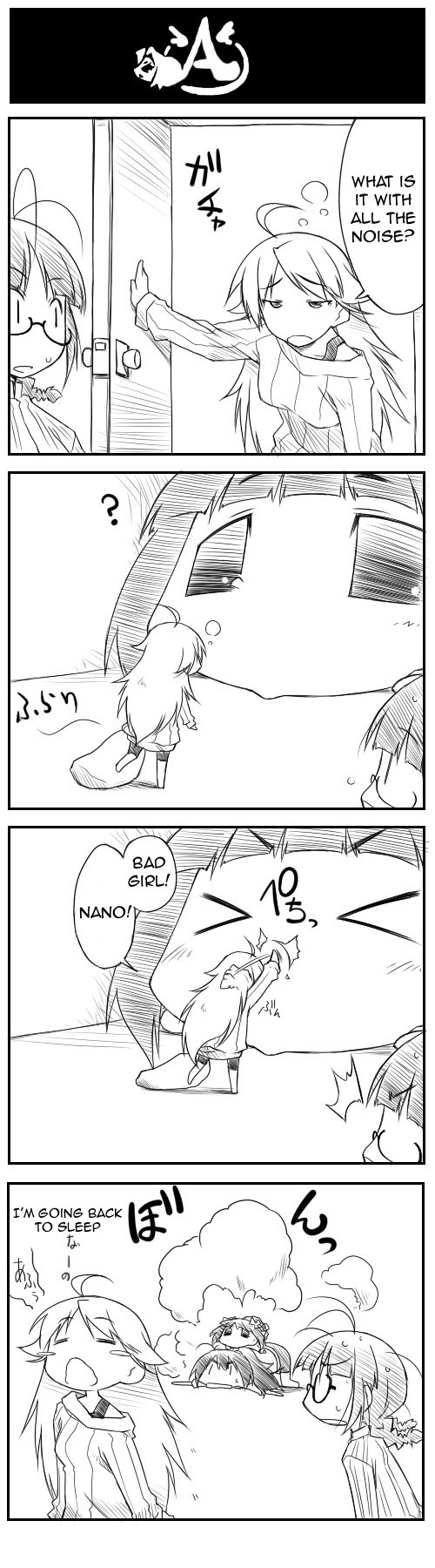Puchimasu! Chapter 4 page 50 - Chapter 4: [email protected] 4koma