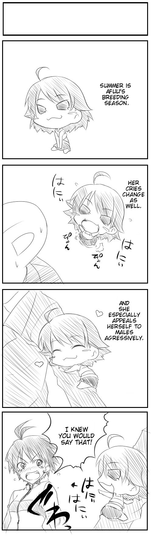 Puchimasu! Chapter 4 page 6 - Chapter 4: [email protected] 4koma