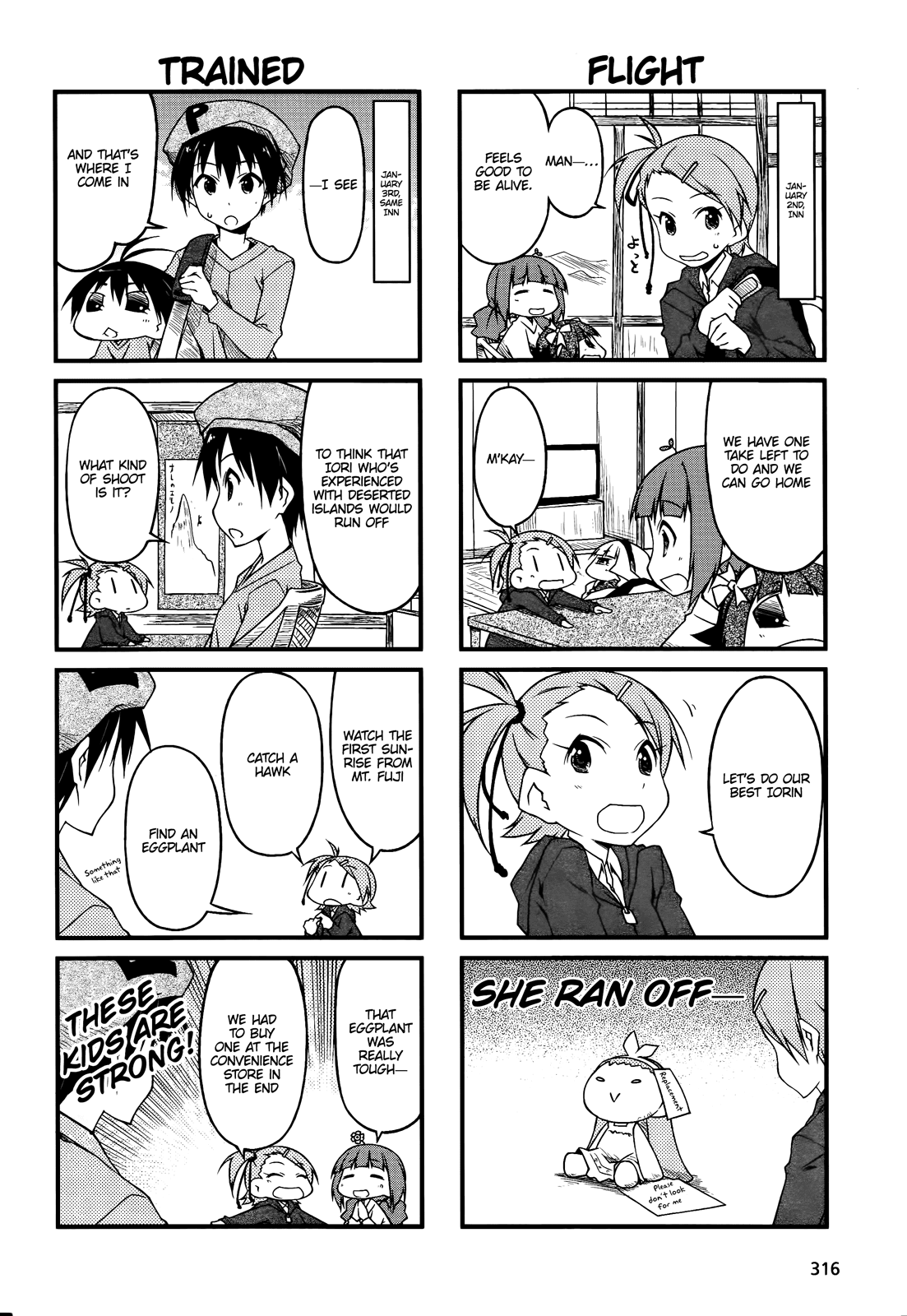 Puchimasu! Chapter 43.1 page 2 - Chapter 43.1