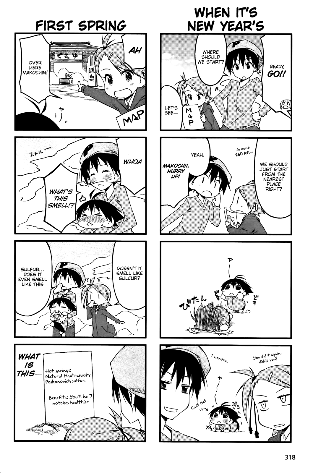 Puchimasu! Chapter 43.1 page 4 - Chapter 43.1
