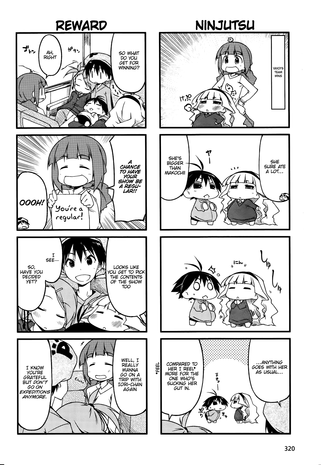Puchimasu! Chapter 43.1 page 6 - Chapter 43.1
