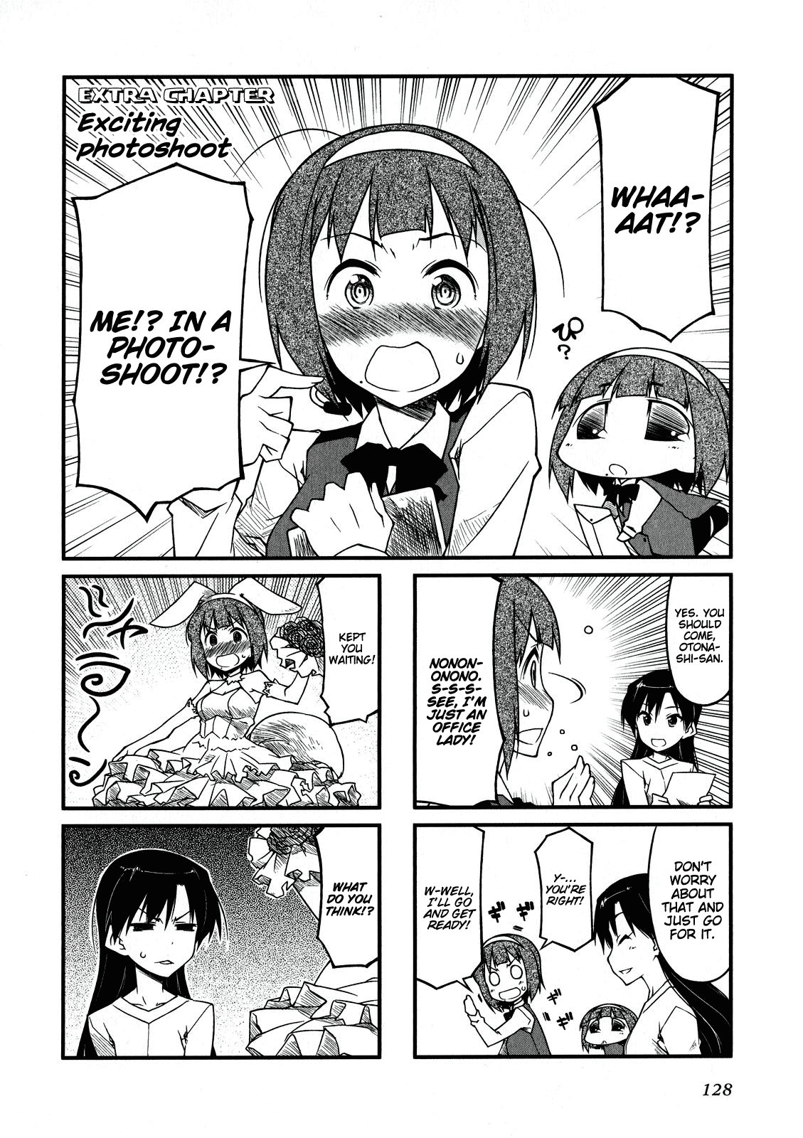 Puchimasu! Chapter 43.6 page 5 - Chapter 43.6: Extra