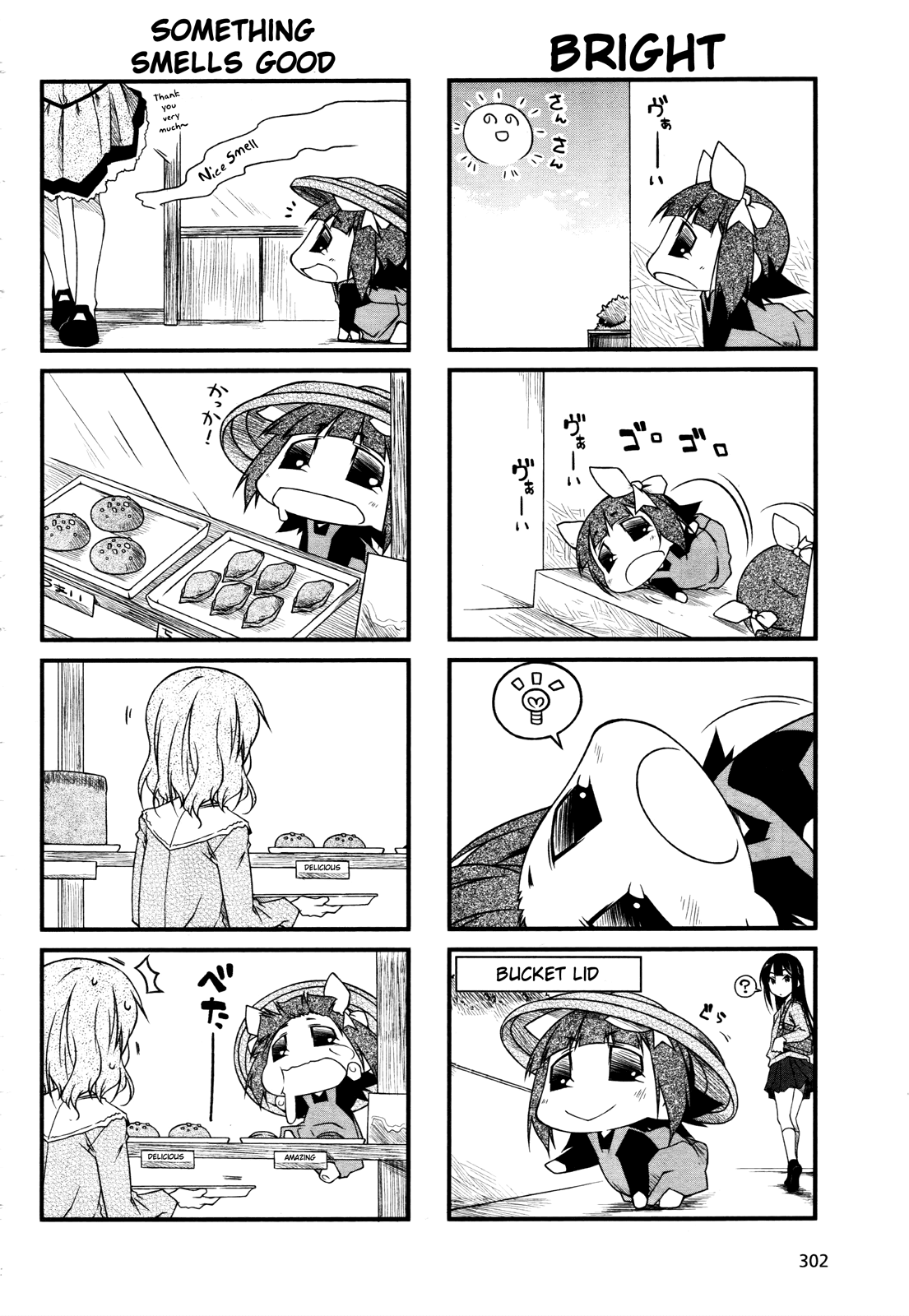 Puchimasu! Chapter 44.1 page 2 - Chapter 44.1