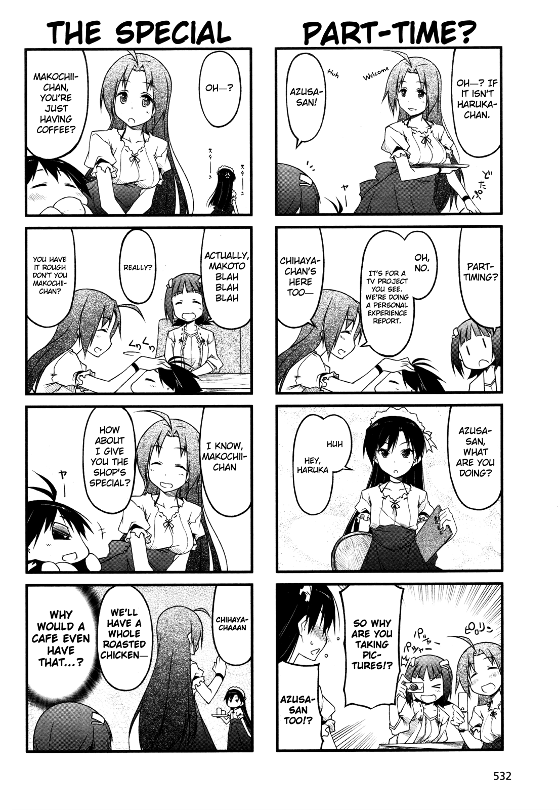 Puchimasu! Chapter 45 page 4 - Chapter 45