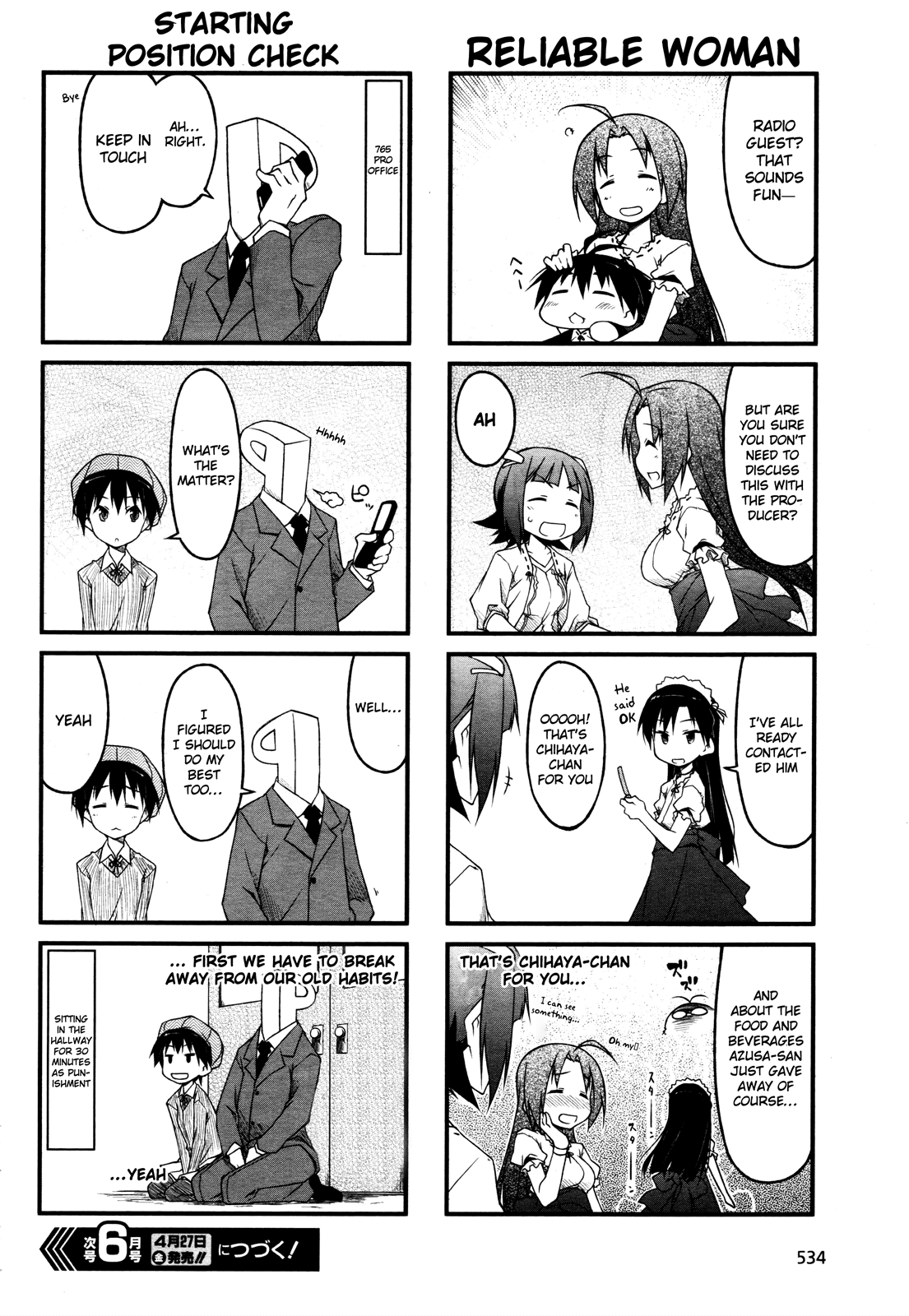 Puchimasu! Chapter 45 page 6 - Chapter 45