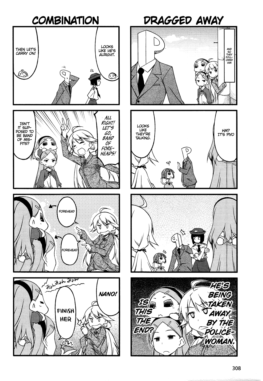 Puchimasu! Chapter 46.1 page 2 - Chapter 46.1