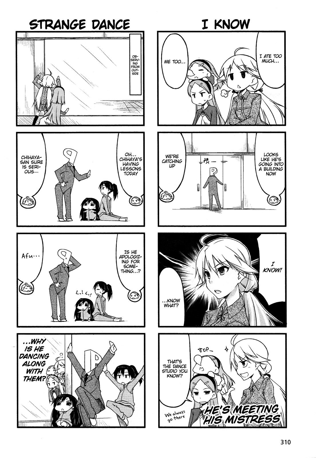 Puchimasu! Chapter 46.1 page 4 - Chapter 46.1
