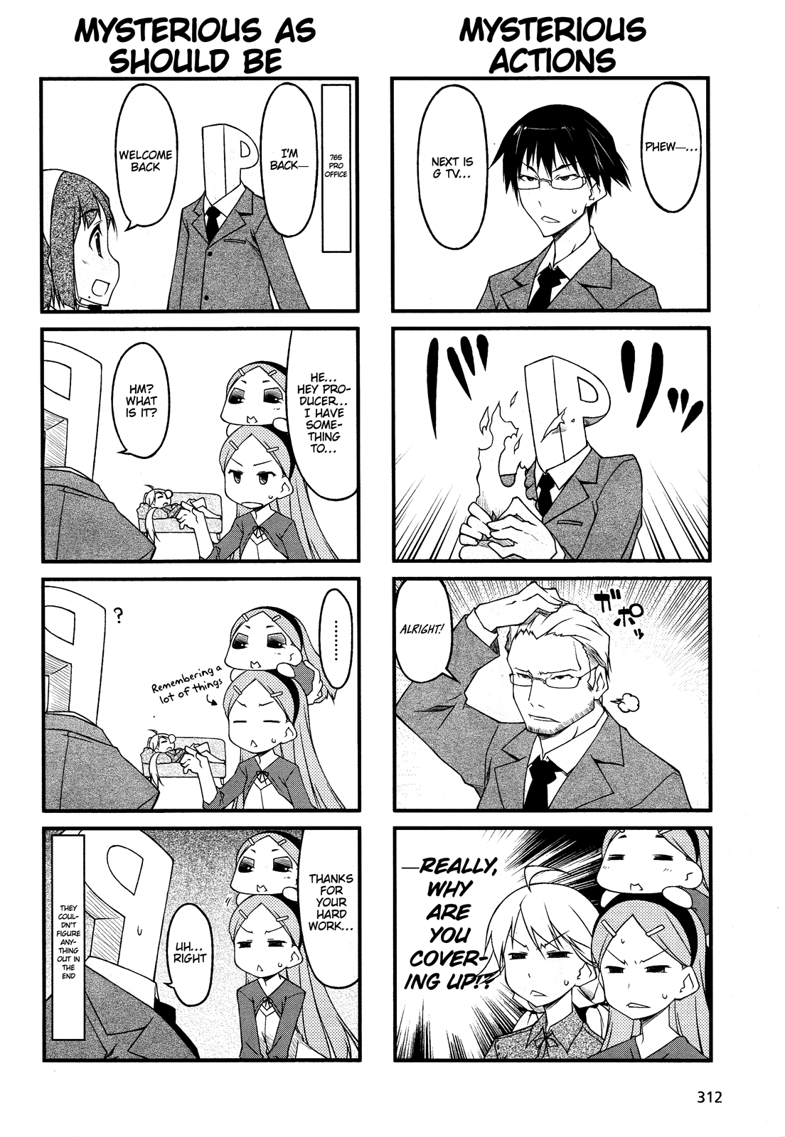 Puchimasu! Chapter 46.1 page 6 - Chapter 46.1