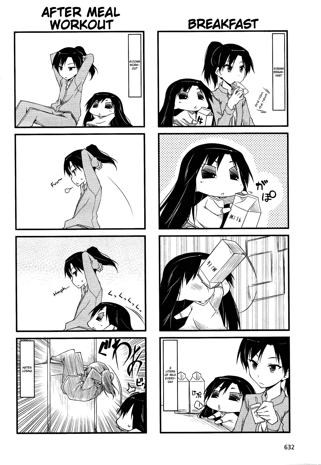 Puchimasu! Chapter 46.2 page 2 - Chapter 46.2
