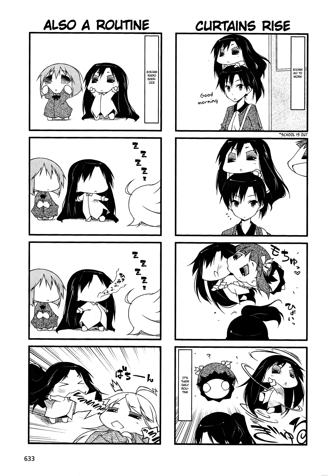 Puchimasu! Chapter 46.2 page 3 - Chapter 46.2