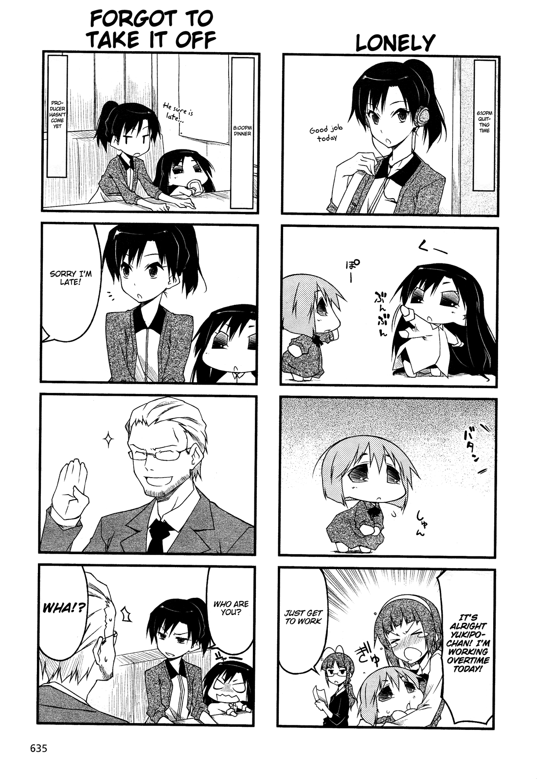 Puchimasu! Chapter 46.2 page 5 - Chapter 46.2