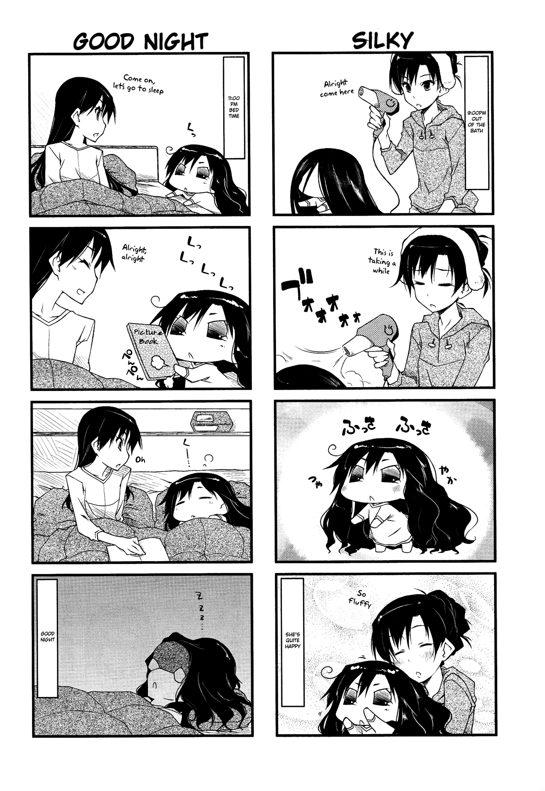 Puchimasu! Chapter 46.2 page 6 - Chapter 46.2