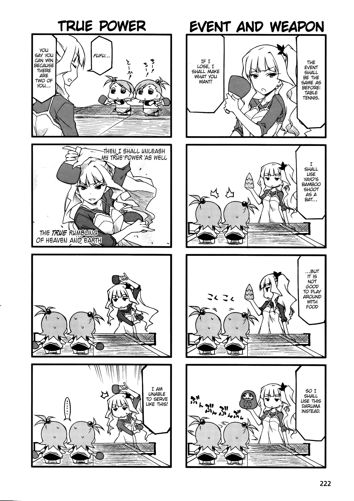 Puchimasu! Chapter 47.1 page 2 - Chapter 47.1