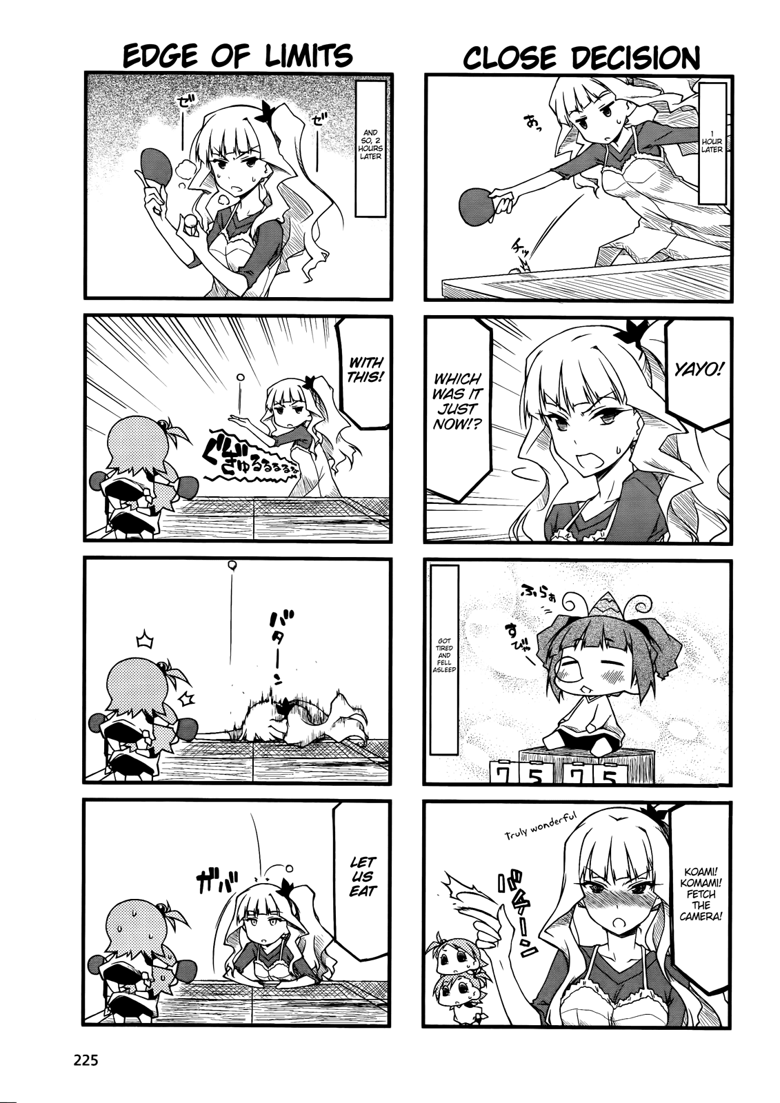 Puchimasu! Chapter 47.1 page 5 - Chapter 47.1