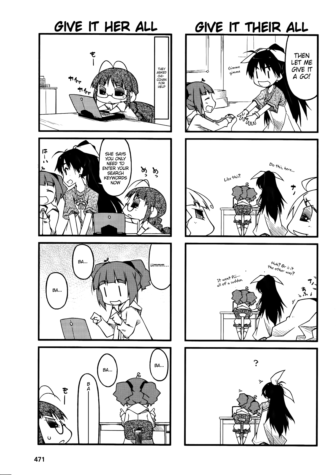 Puchimasu! Chapter 47.2 page 3 - Chapter 47.2