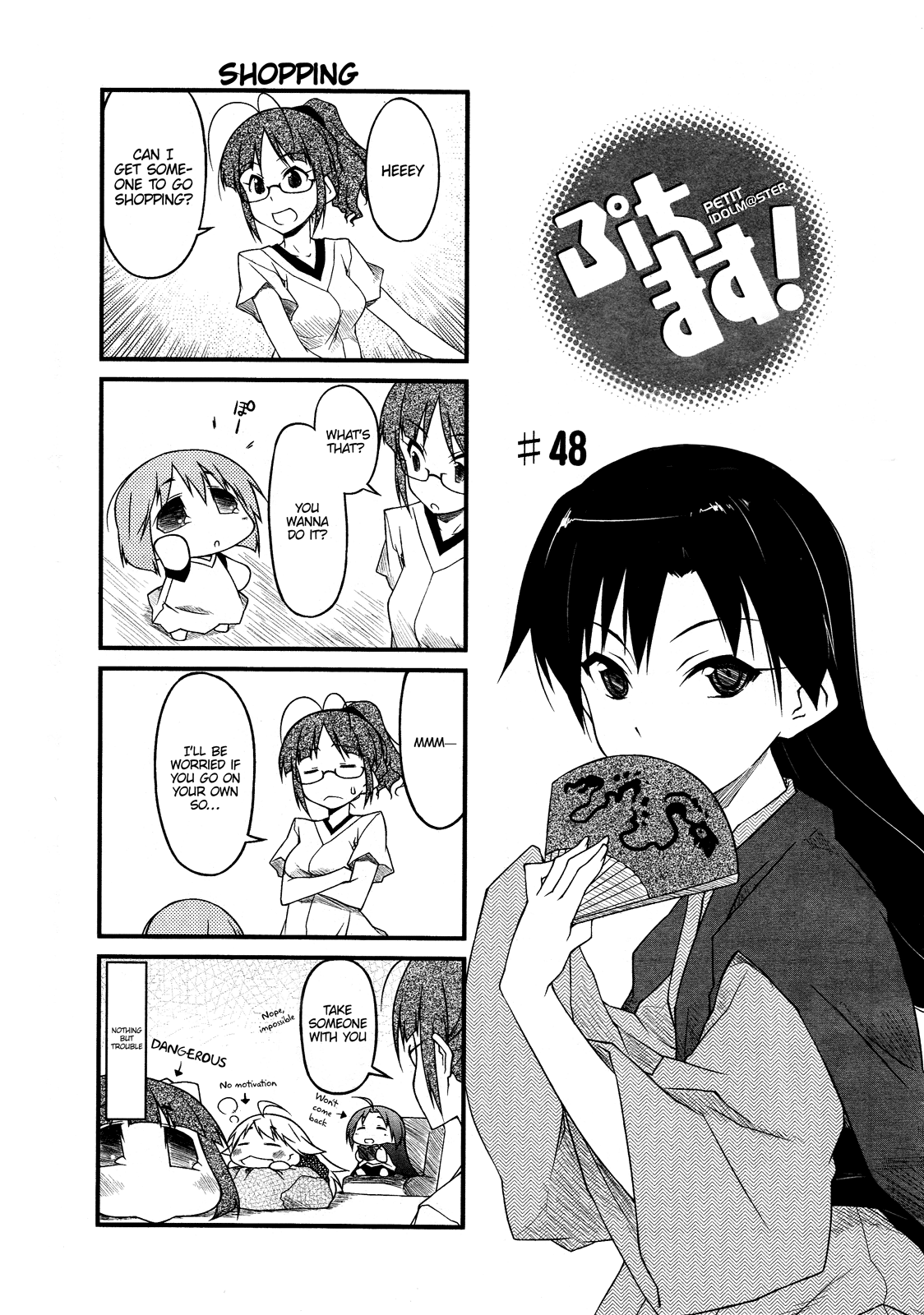 Puchimasu! Chapter 48 page 1 - Chapter 48